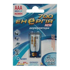 Аккумуляторы Энергия AAA HR03 Ni-MH 700mAh 1.2V 2/20/200шт