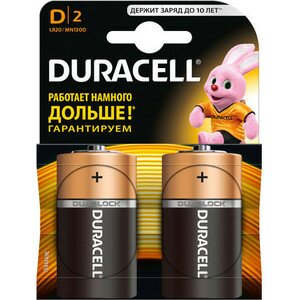 Батарейки Duracell - Basic alkaline MN1300 D LR20 1.5V 2шт