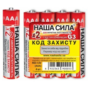 Батарейки Наша Сила - X2 / G3 Солевые ААА R03 1.5V 60шт.